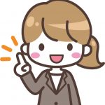 マンションの騒音の解決方法